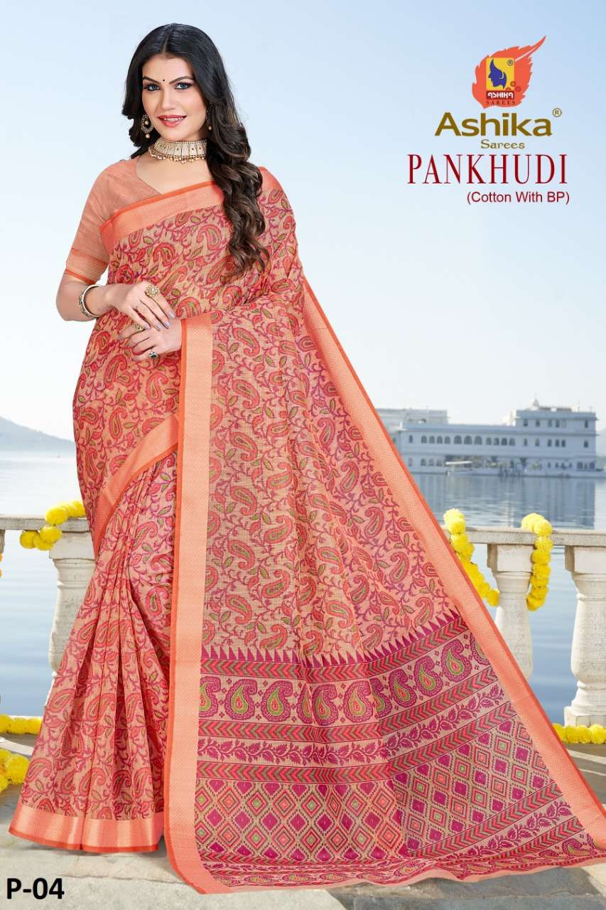 ashika pankhudi pure cotton sarees at best rates 