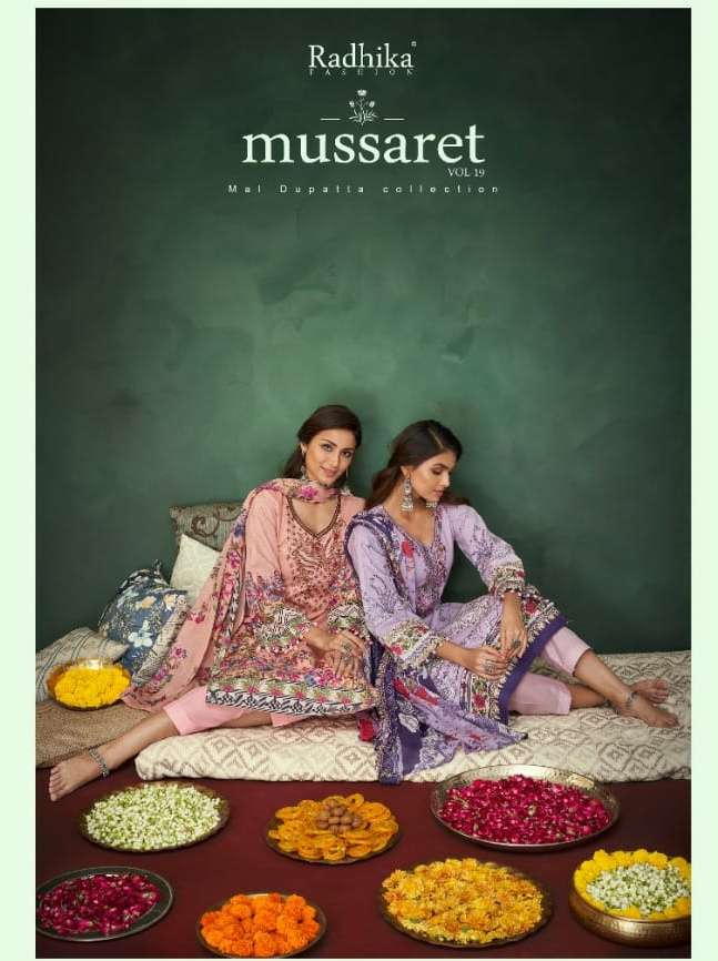 azara mussaret vol 19 by radhika cambric printed dress materials 