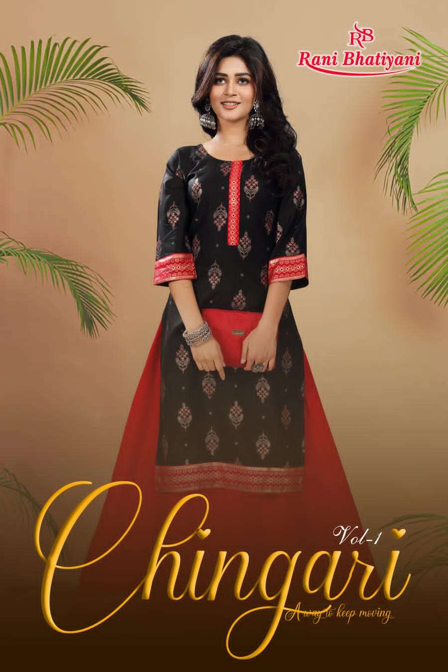 chingari vol 1 by rani bhatiyani rayon fancy kurti with skirt collection