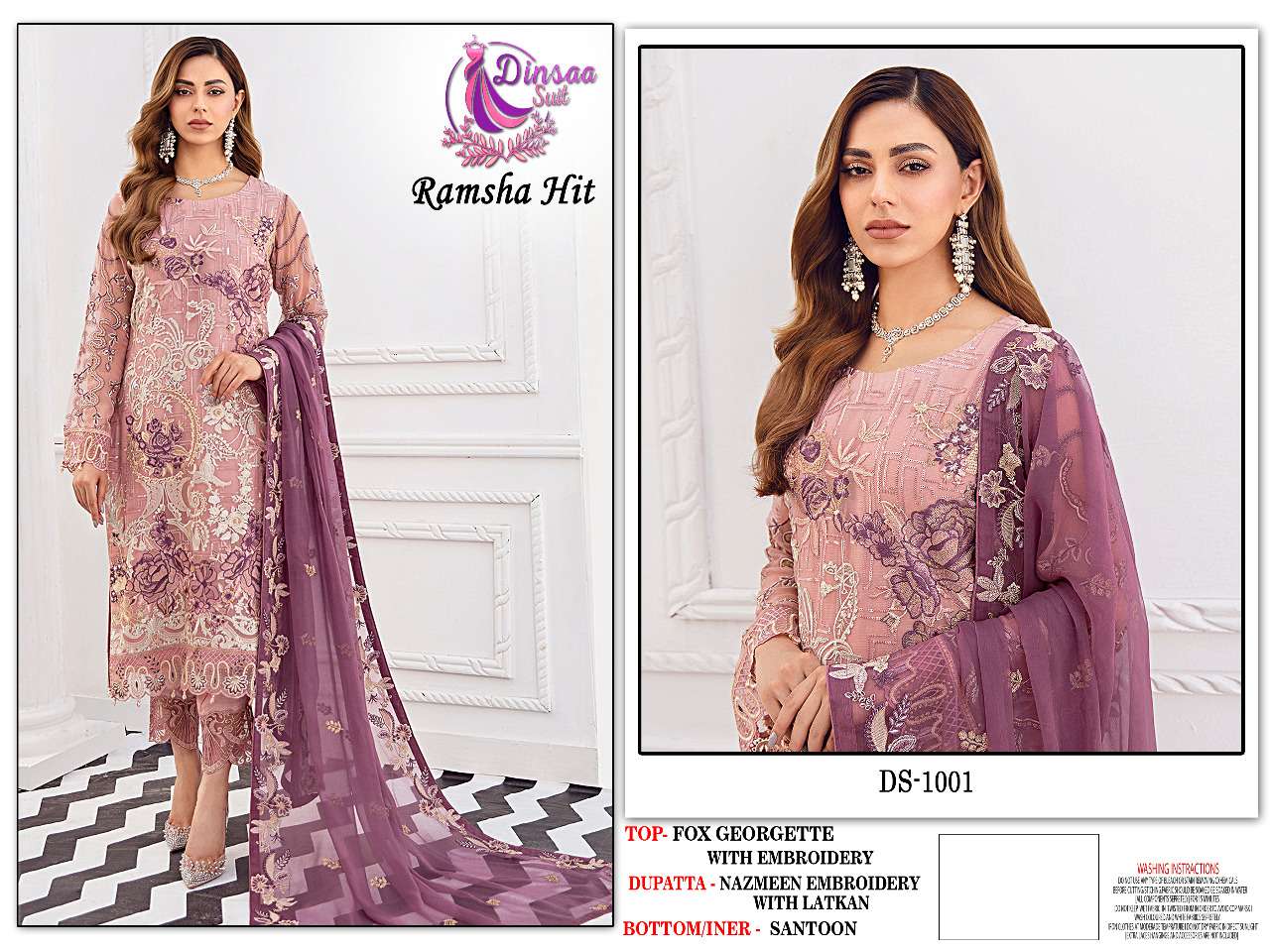 dinsaa suit ramsha hit pakistani concept of dresses 
