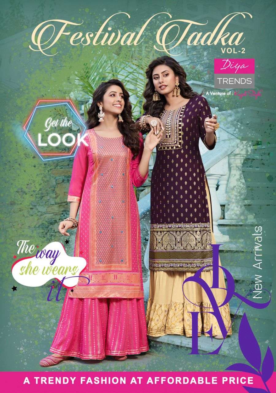 diya trends fashion tadka vol 2 fancy kurti with sharara gown collection 