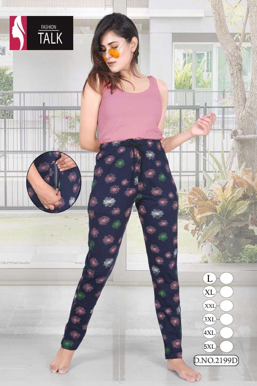 FASHION TALK NIGHT PANT VOL.2199 Heavy Shinker Hosiery Cotton Night Pant With Pocket With Ziper Pocket CATALOG WHOLESALER BEST RATE