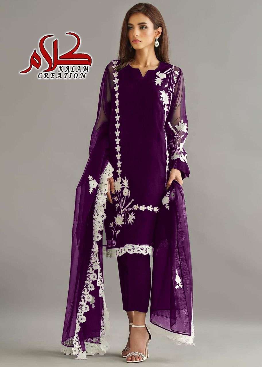 kalam creation 1108 georgette pakistani fancy readymade dresses