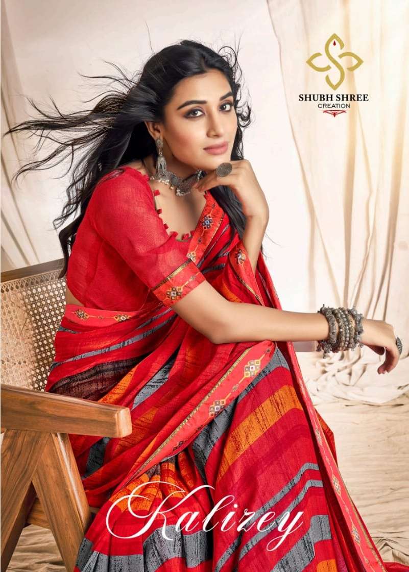 kalizey by shubh shree georgette printed fancy sarees