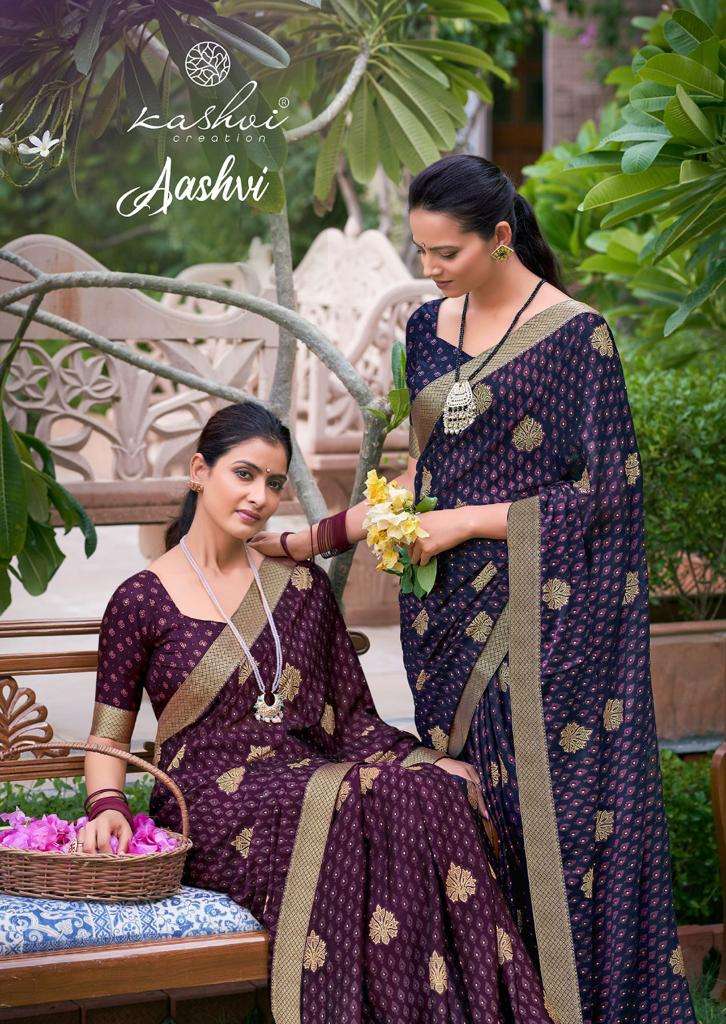 kashvi present aashvi black moss padding foil printed designer sarees