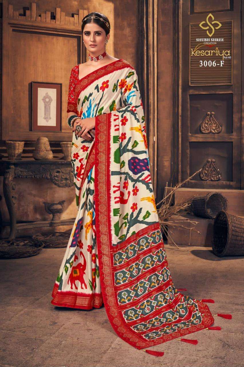 kesariya 3006 design by shubh shree creation saree wholesaler 