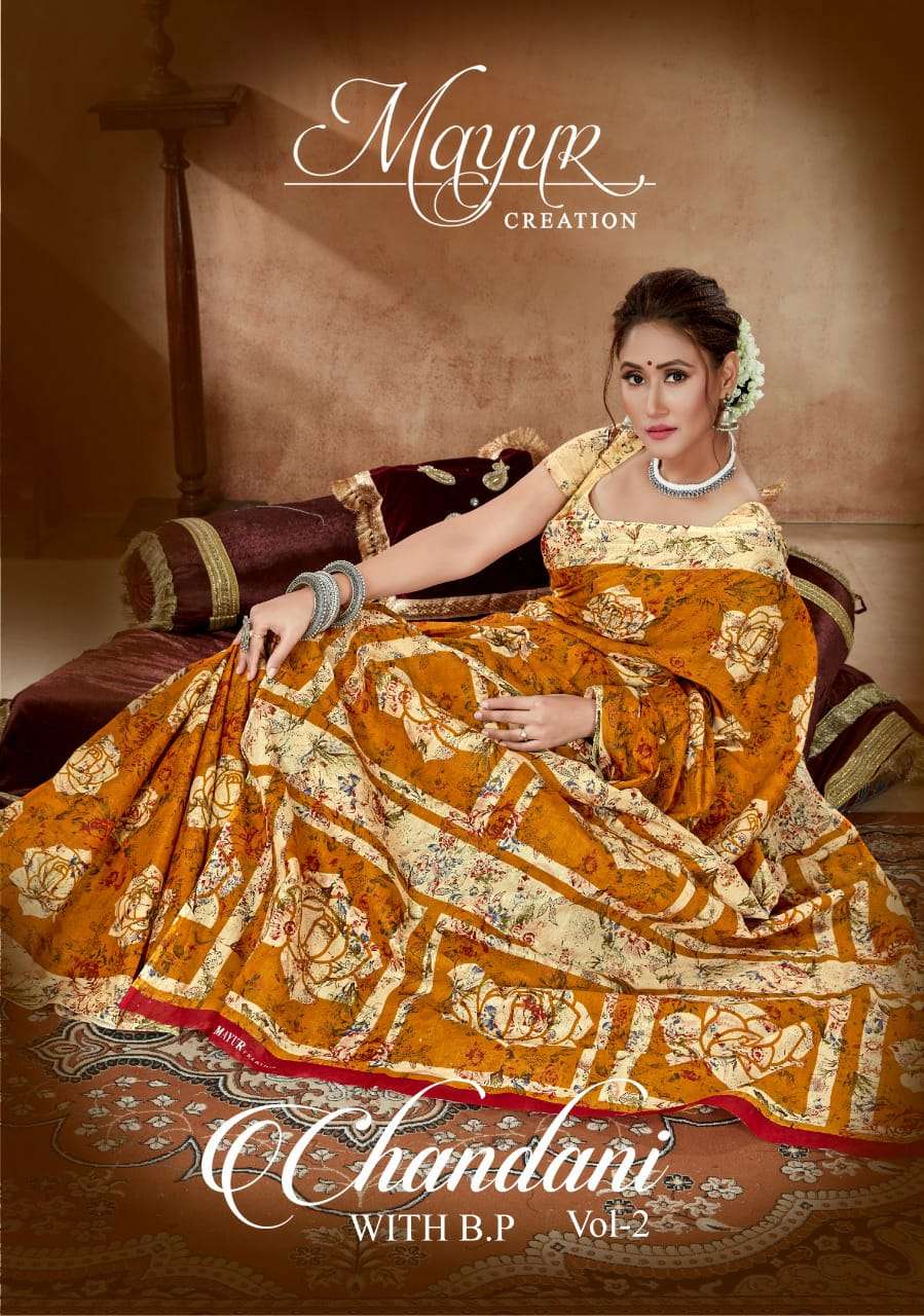 mayur chandani vol 2 pure cotton prints sarees lowest price supplier 