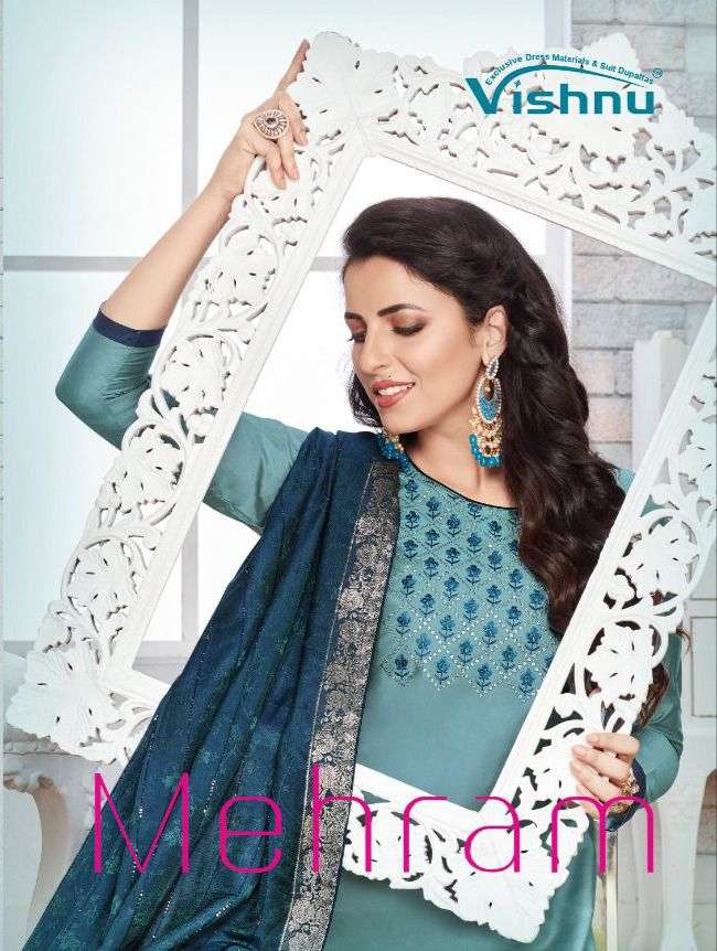 mehram by vishnu silk daily wear fancy salwar kameez
