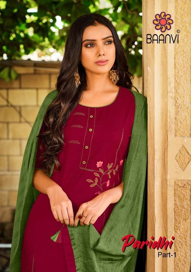 paridhi vol 1 by baanvi cotton readymade casual salwar kameez