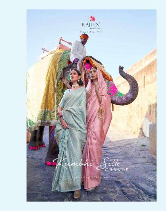 rajtex kumbhi silk grande series 238001 to 238006 handloom weaving silk designer sarees collection