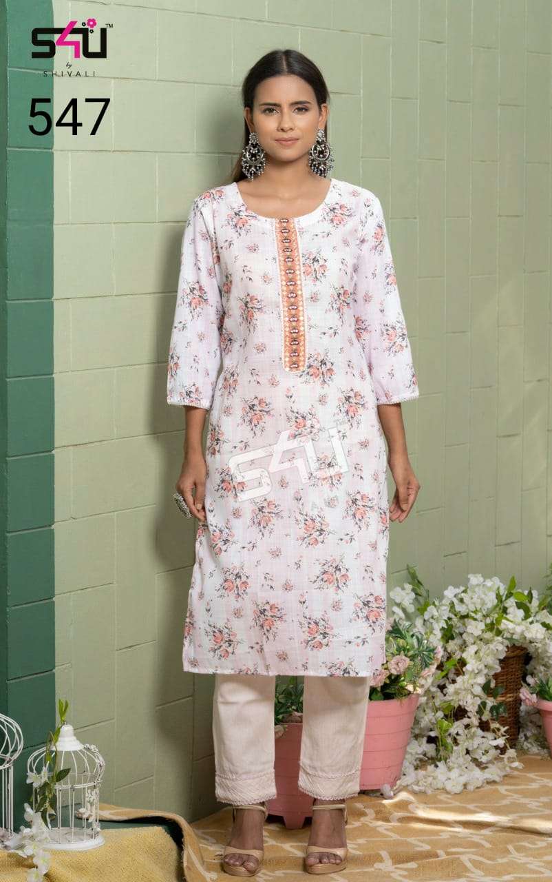s4u 547 design beautiful kurti with pant combo set 