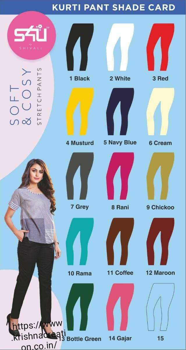 s4u kurti pant bottom wear for women girls price at best on krishna creation 