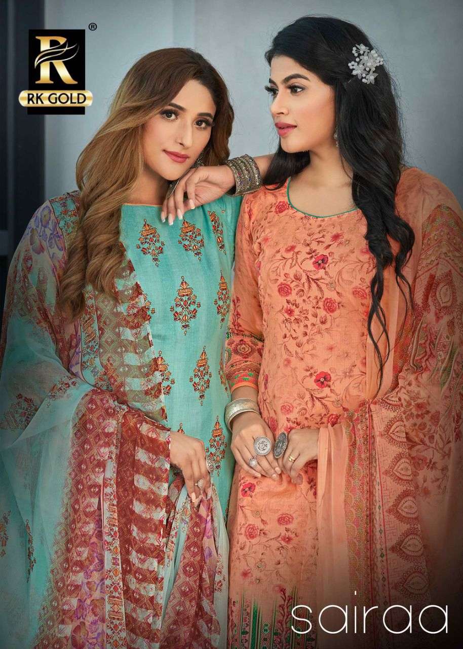 sairaa by rk gold cotton daily wear fancy dress materials