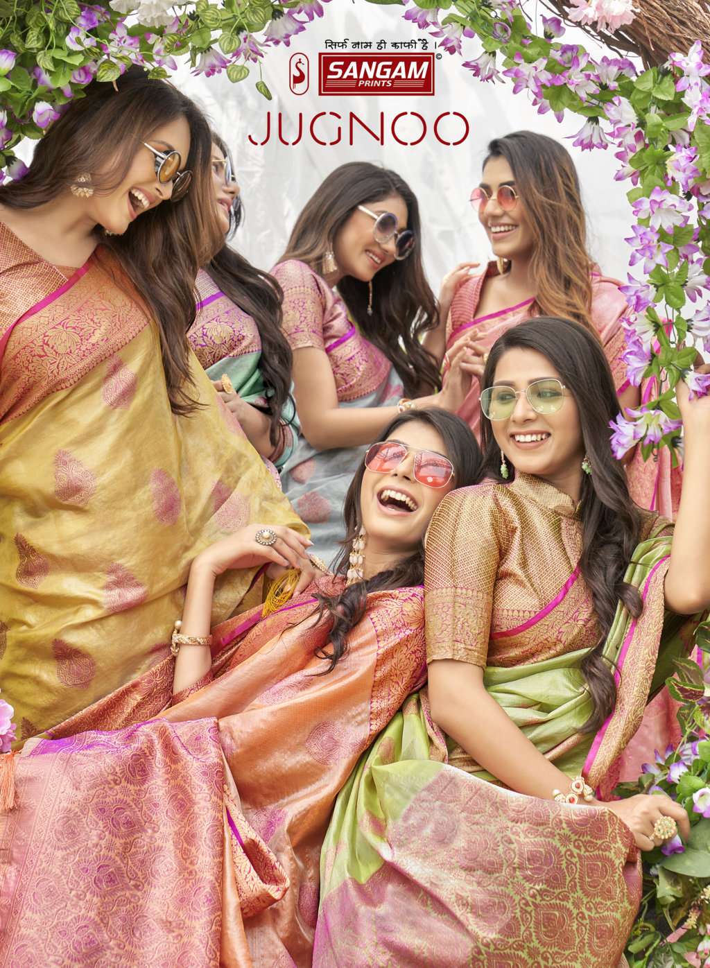 sangam prints jugnoo organza rich pallu saris wholesaler