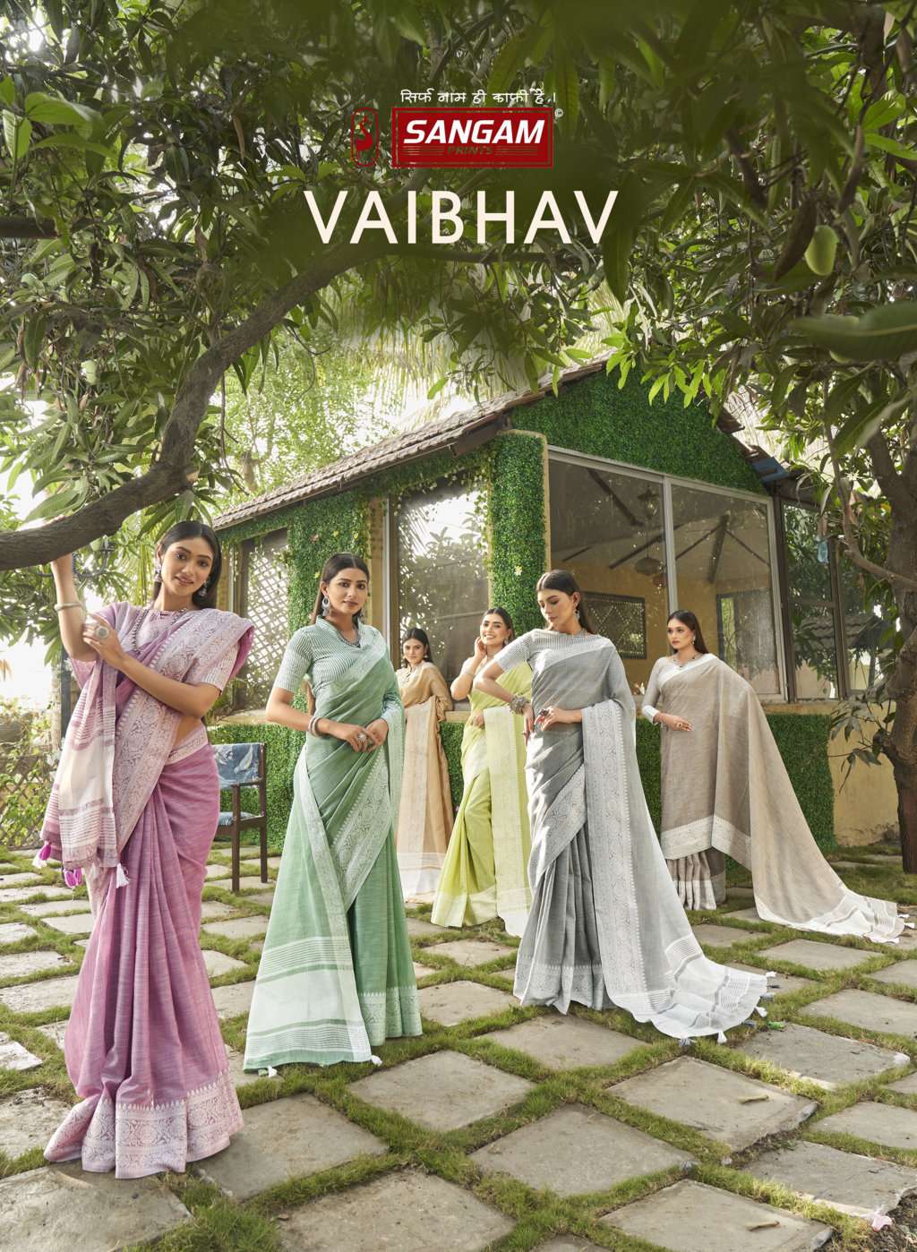 sangam prints vaibhav linen cotton saris wholesaler