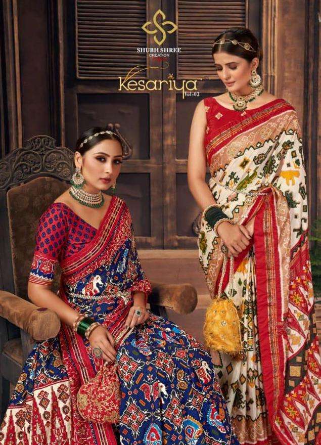 shubh shree creation kesariya vol 3 fancy silk sarees for new design 