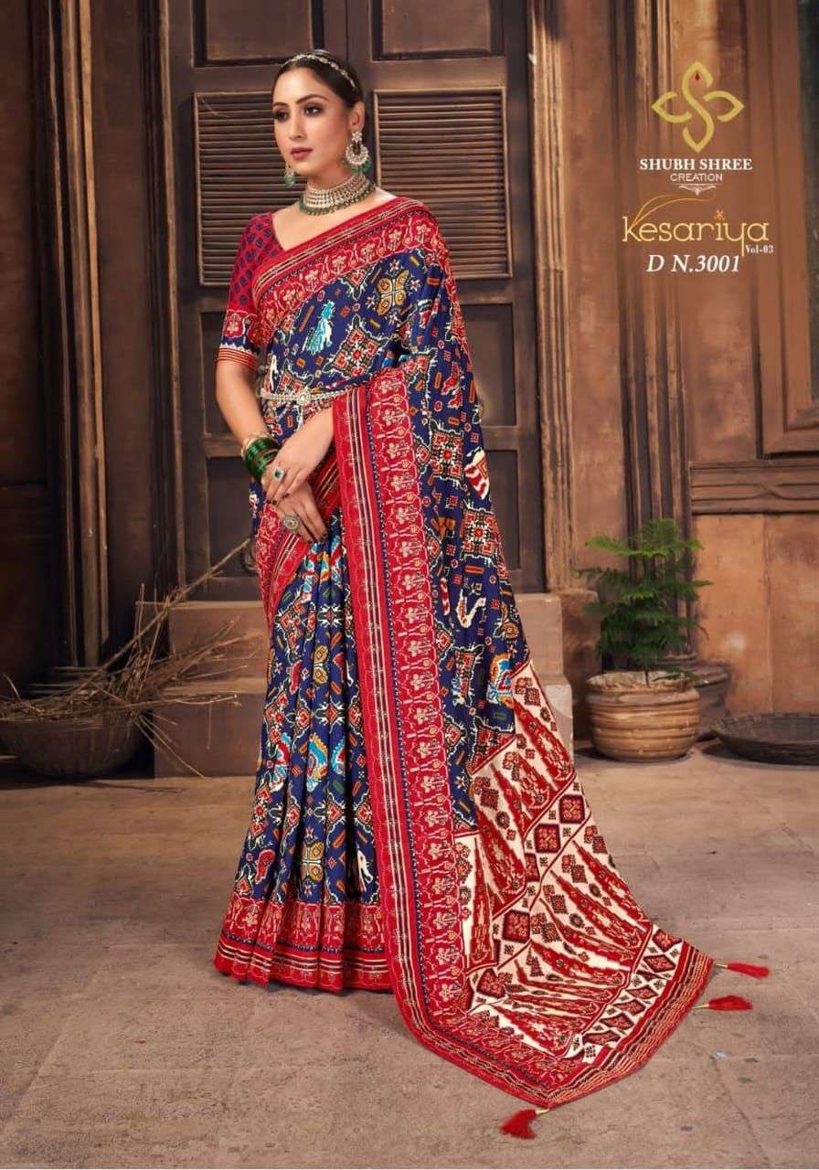 shubh shree kesariya 3002 design colors tussar silk sarees 