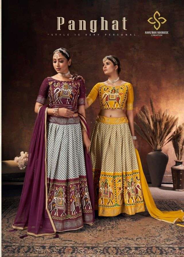 shubh shree panghat fancy designer lehenga