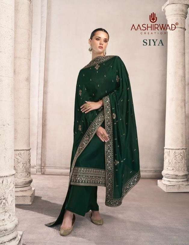 siya by aashirwad premium silk elegant salwar kameez