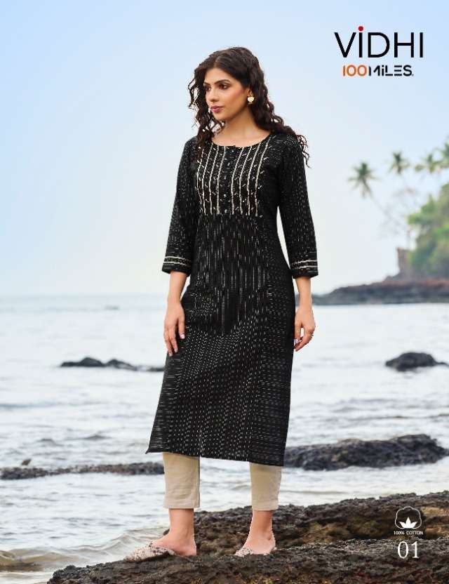 vidhi by 100 miles cotton fancy ladies kurtis