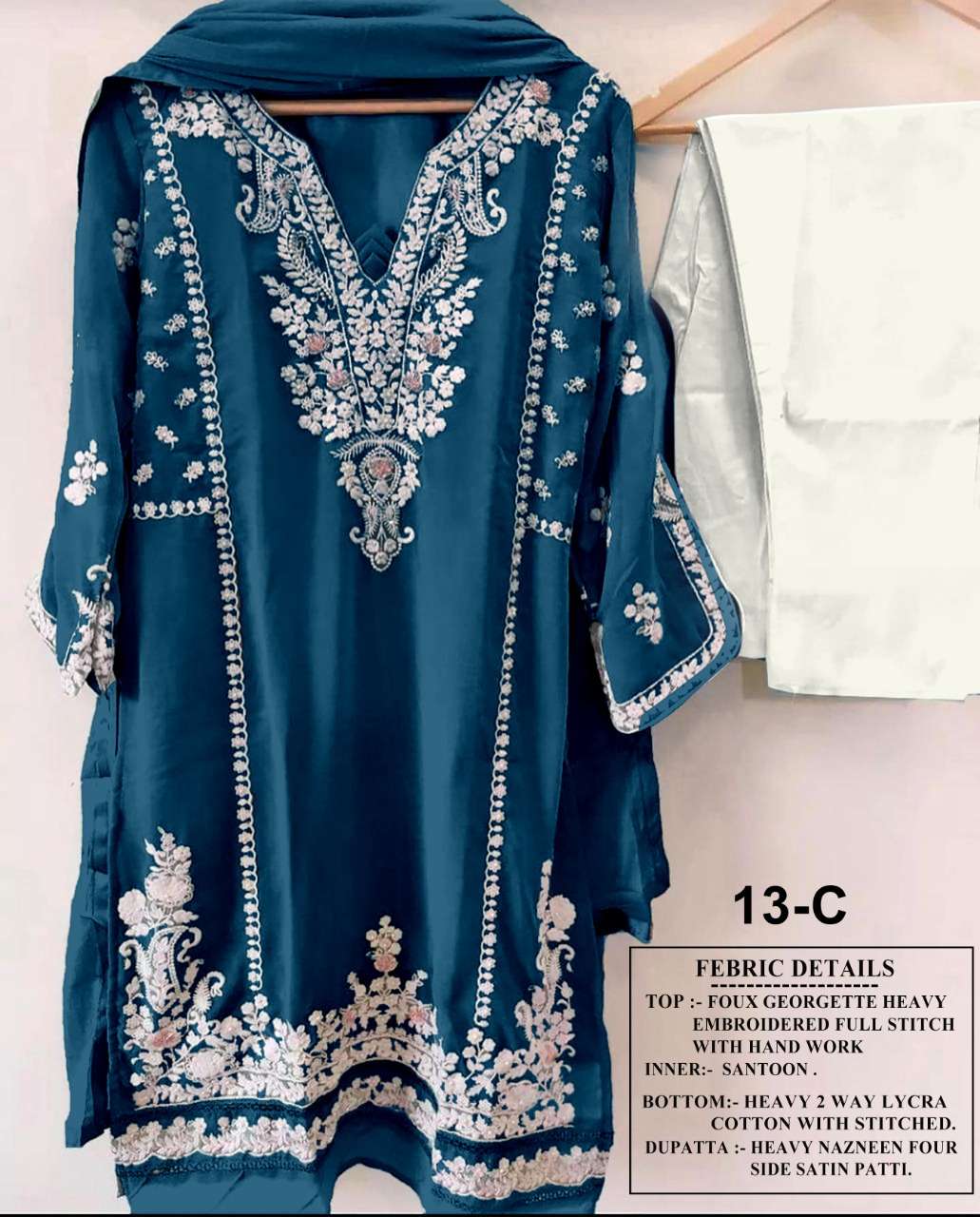 aarsh present d no 013 georgette embroidery pakistani readymade designer salwar suit