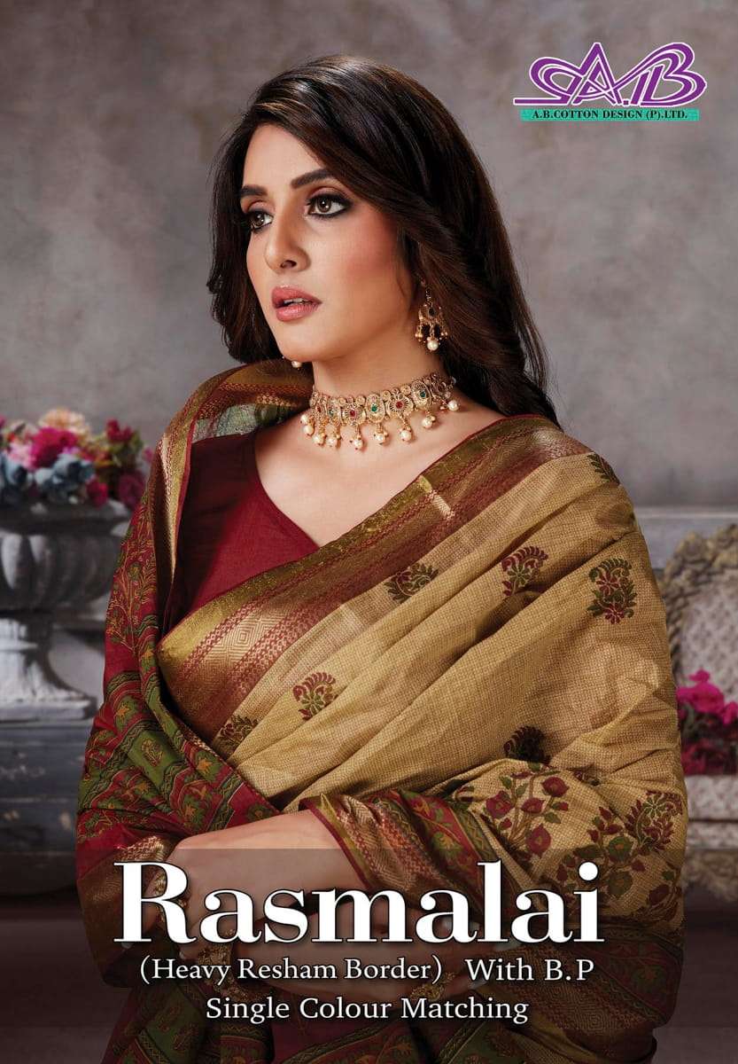ab cotton rasmalai cotton saree with blouse piece 