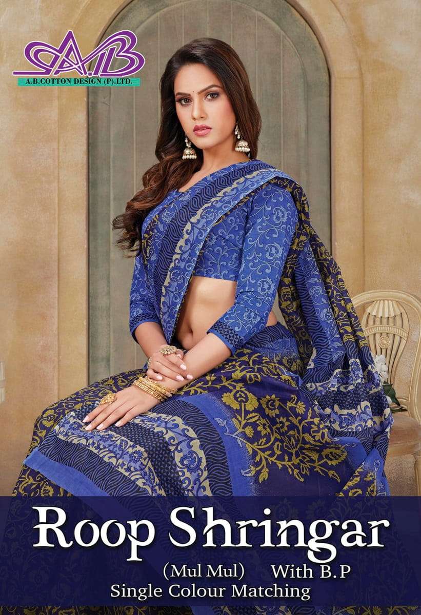 ab cotton roop shringar mul mul cotton saree with blouse piece 