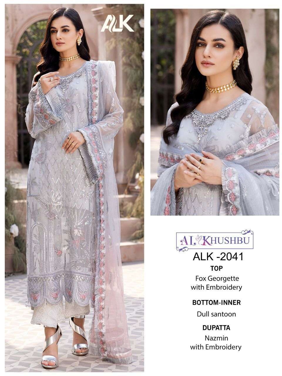 al khushbu 2041 design pakistani dress with open pics 