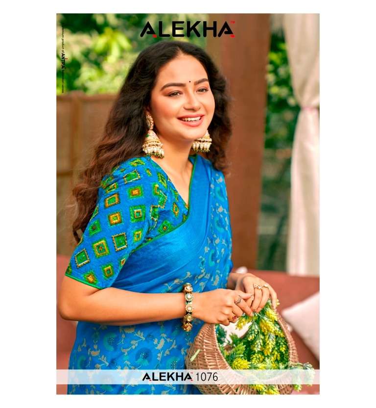 alekha 1076 design chinnon fancy saris wholesaler 