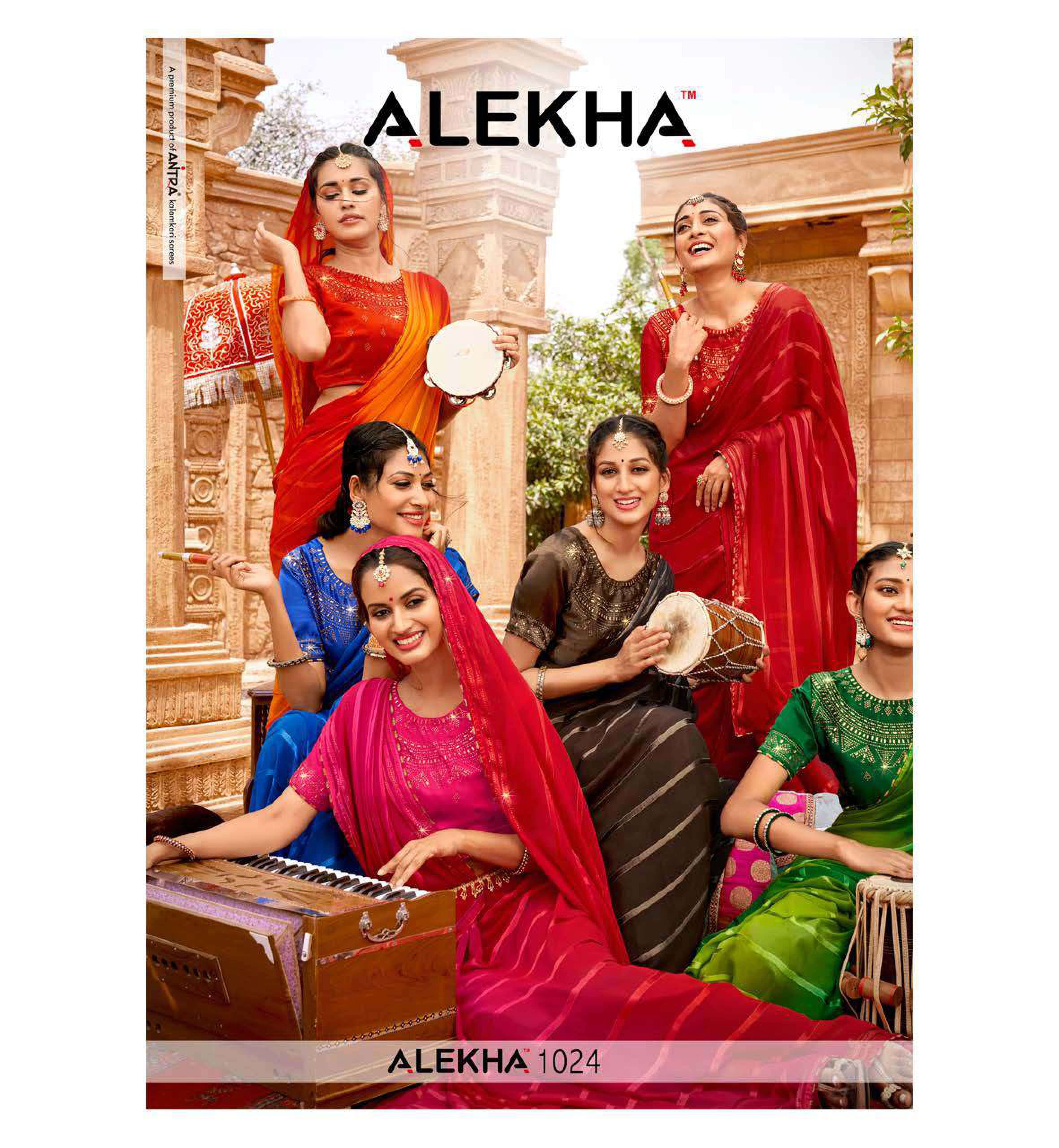 alekha launch alekha 1024 vol 1 weightless sarees collection