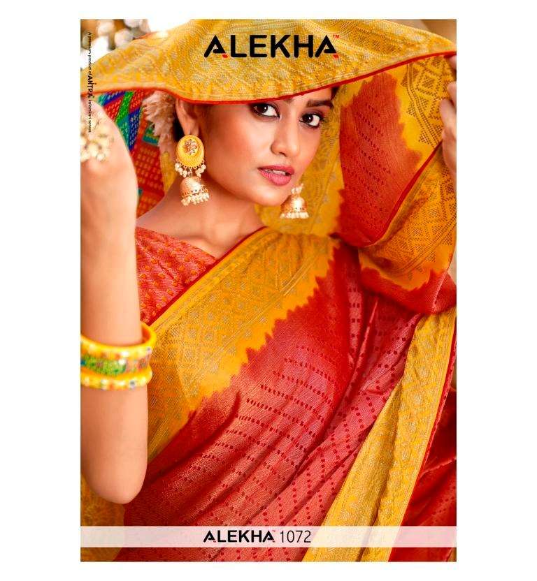 alekha launch alekha 1072 vol 1 chiffon brasso sarees collection