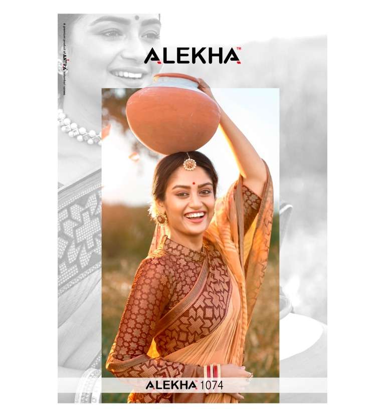 alekha launch alekha 1074 vol 1 chiffon brasso sarees collection