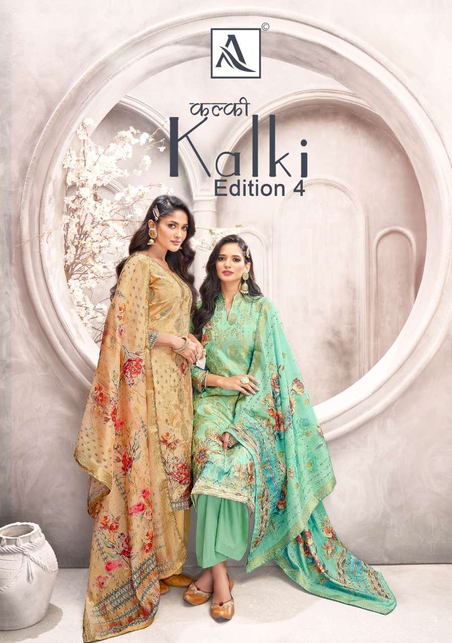 alok kalki vol 4 weave banarasi ladies suits catalog 