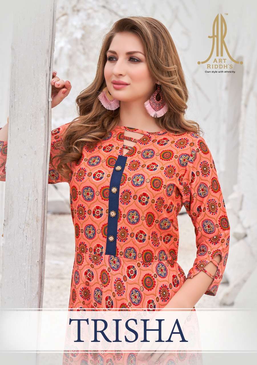artriddhs trisha rayon printed kurti best quality 
