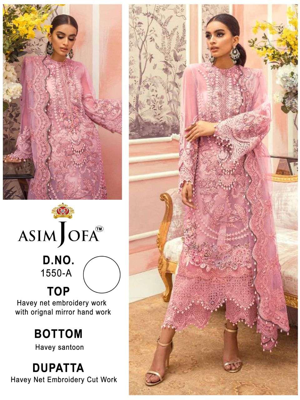 asim jofa 1550 design colors pakistani dresses 