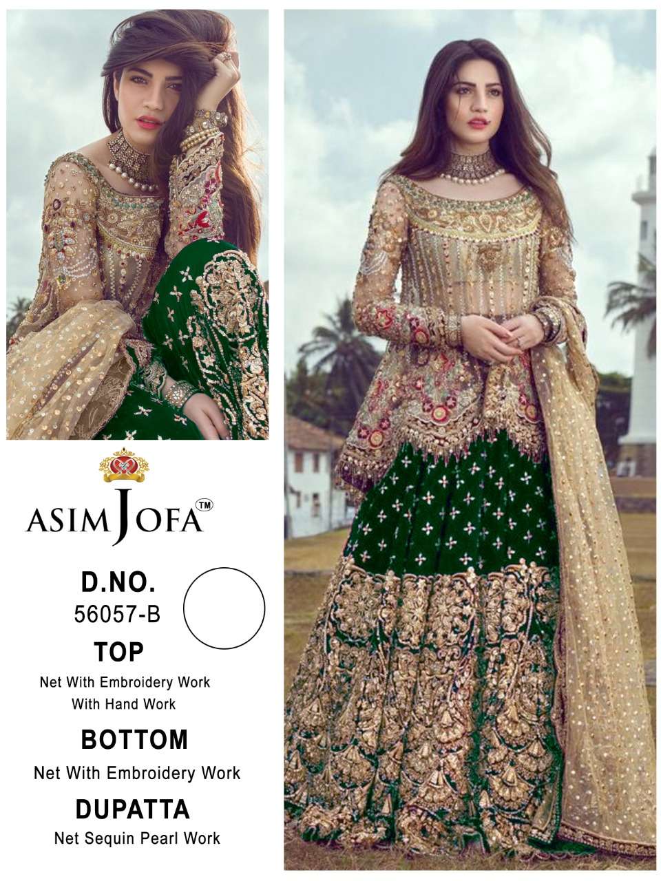 asim jofa 56057 design heavy pakistani dresses supplier 