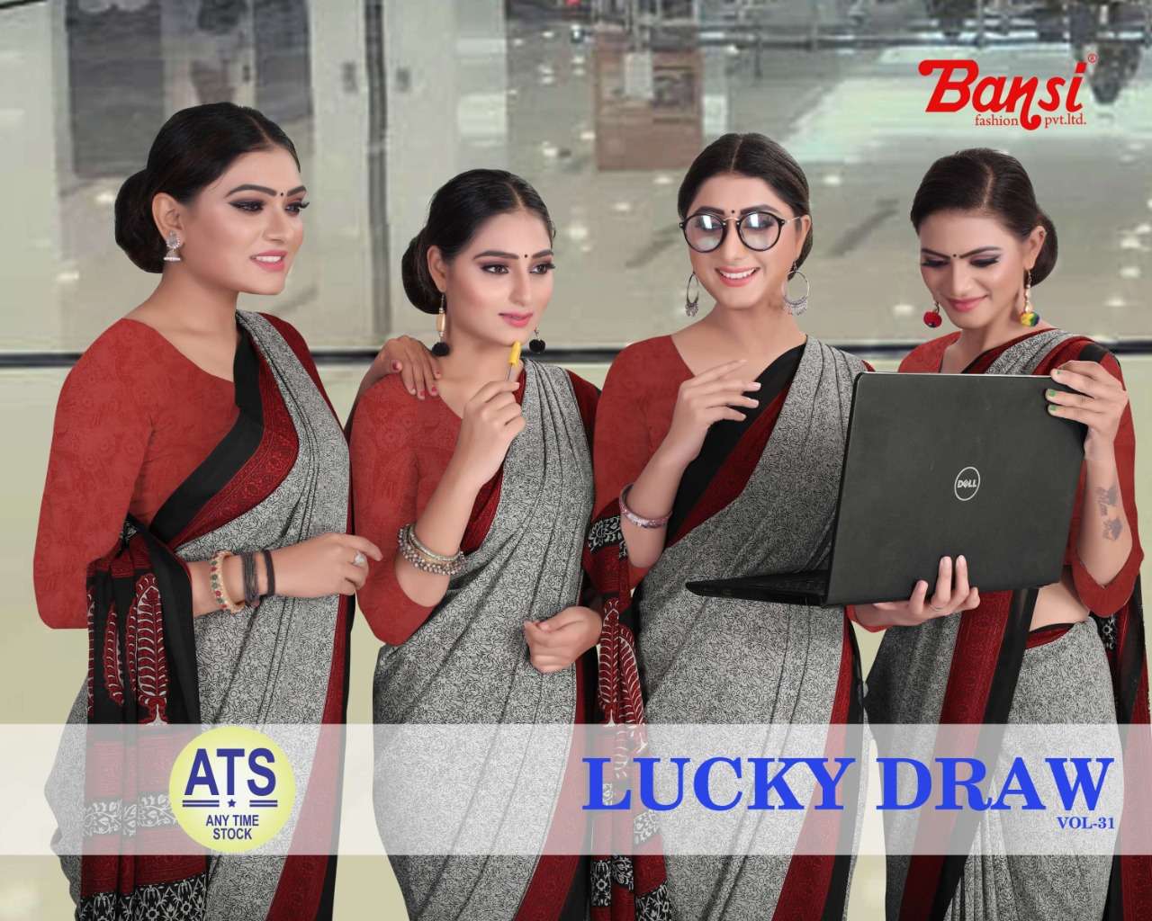 bansi ats lucky draw vol 31 renial uniform sarees collection