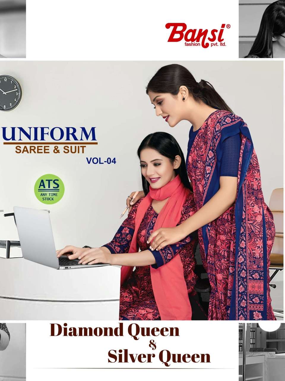 bansi diamond queen & silver queen uniform saree & suit vol 4 