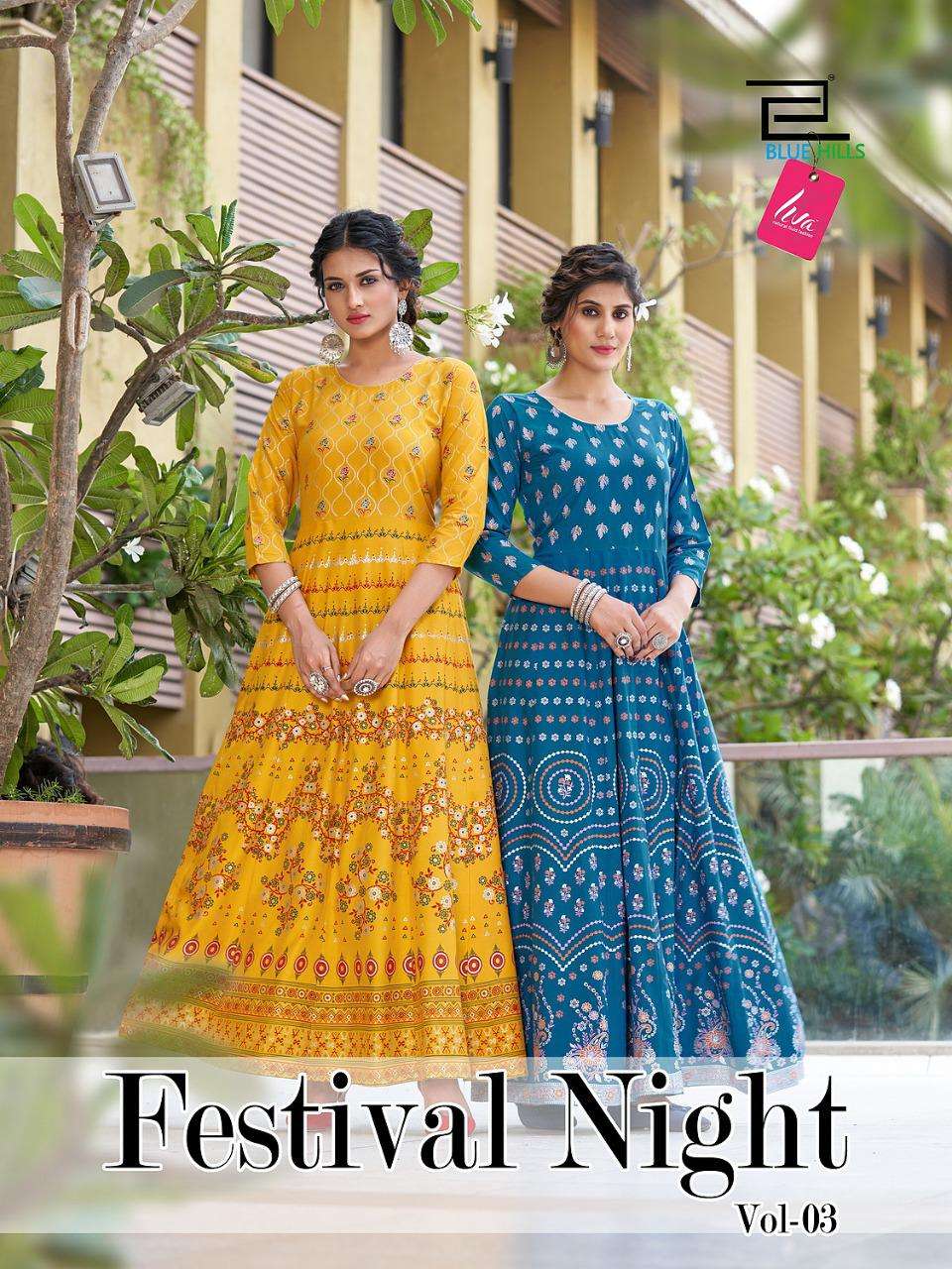 blue hills festival night vol 3 rayon long fancy gown collection