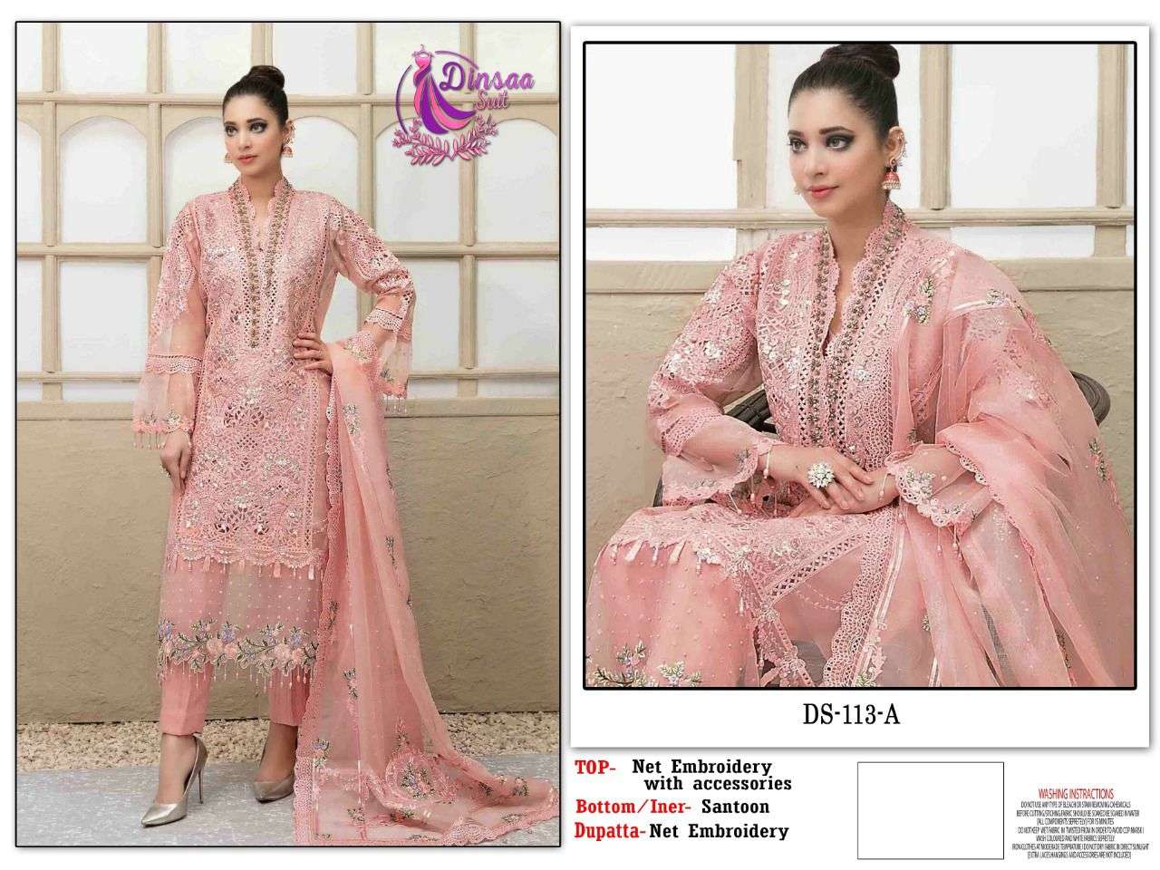dinsaa suit maria b hit  dc 113 pakistani concept of dresses 