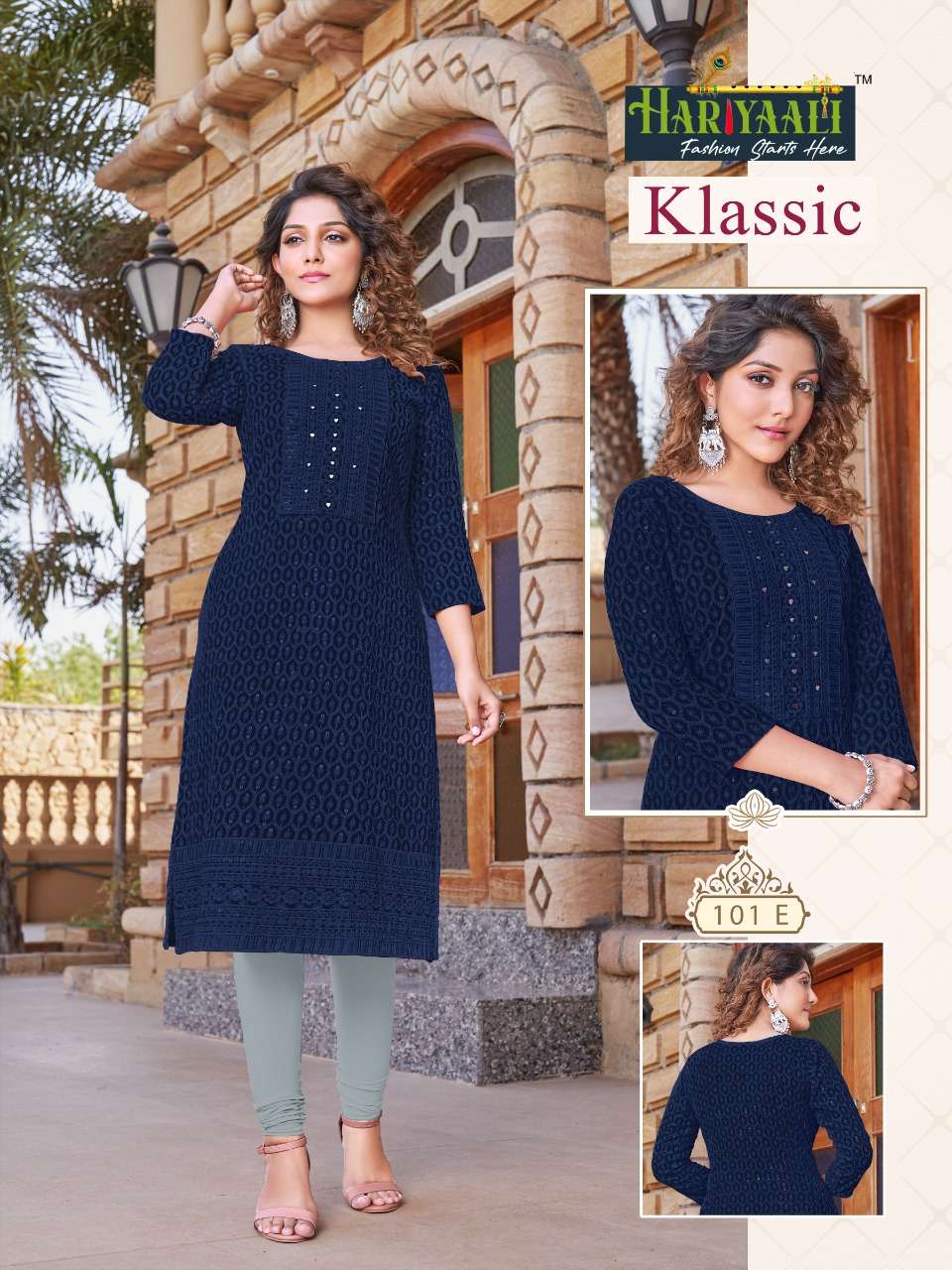 hariyaali klassic rayon shiffli work with mirror combo kurti set 