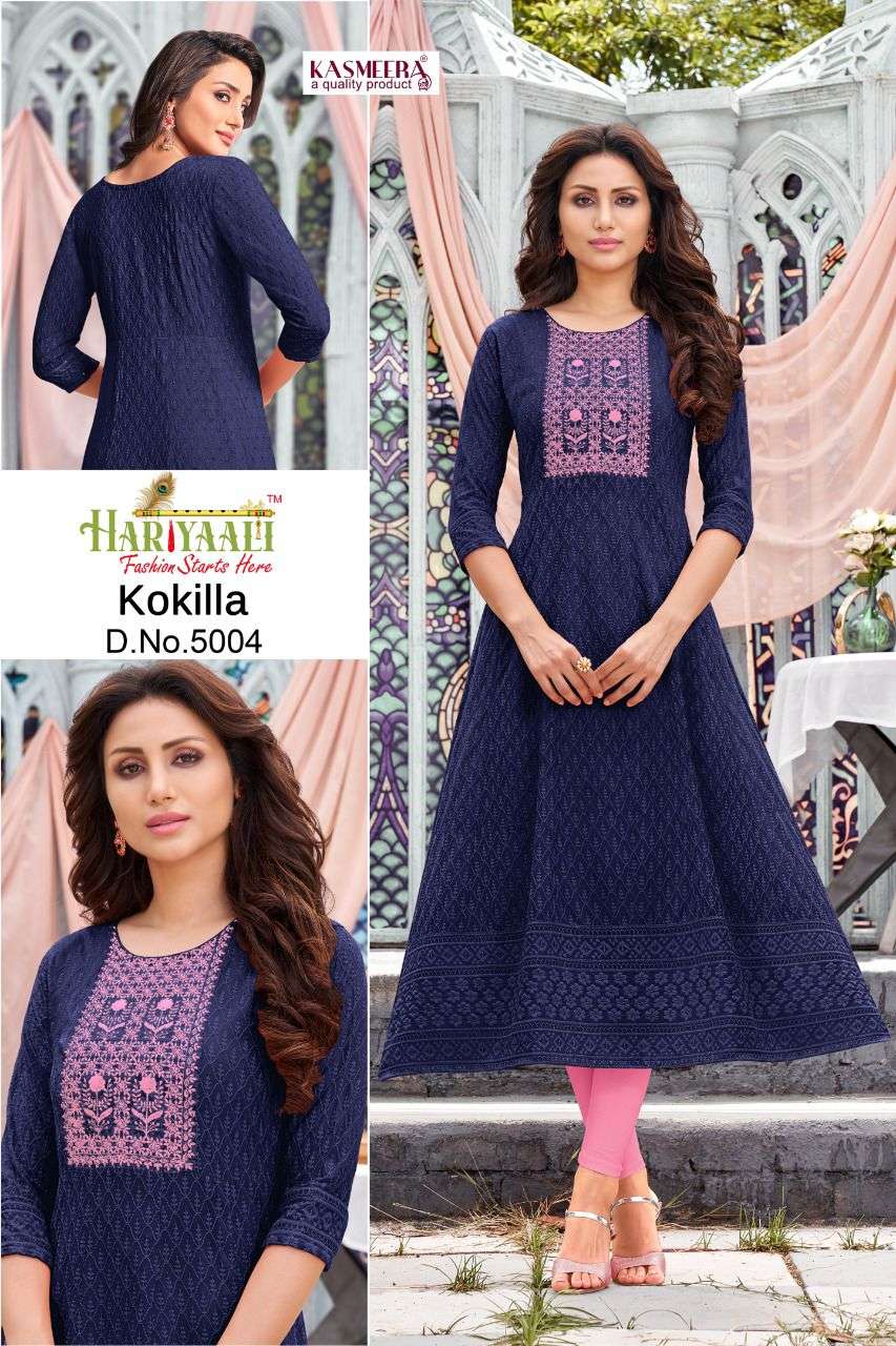 hariyaali kokilla fancy kurti at krishna creation