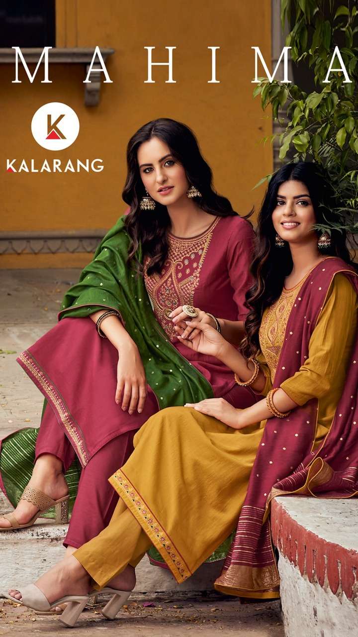kalarang mahima long straight salwar kameez design wholesale price 