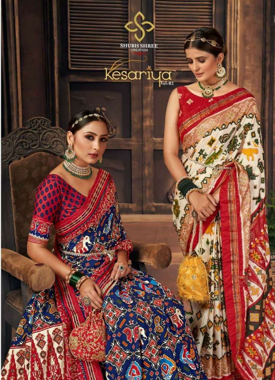kesariya vol 3 by shubh shree soft printed patola sarees 