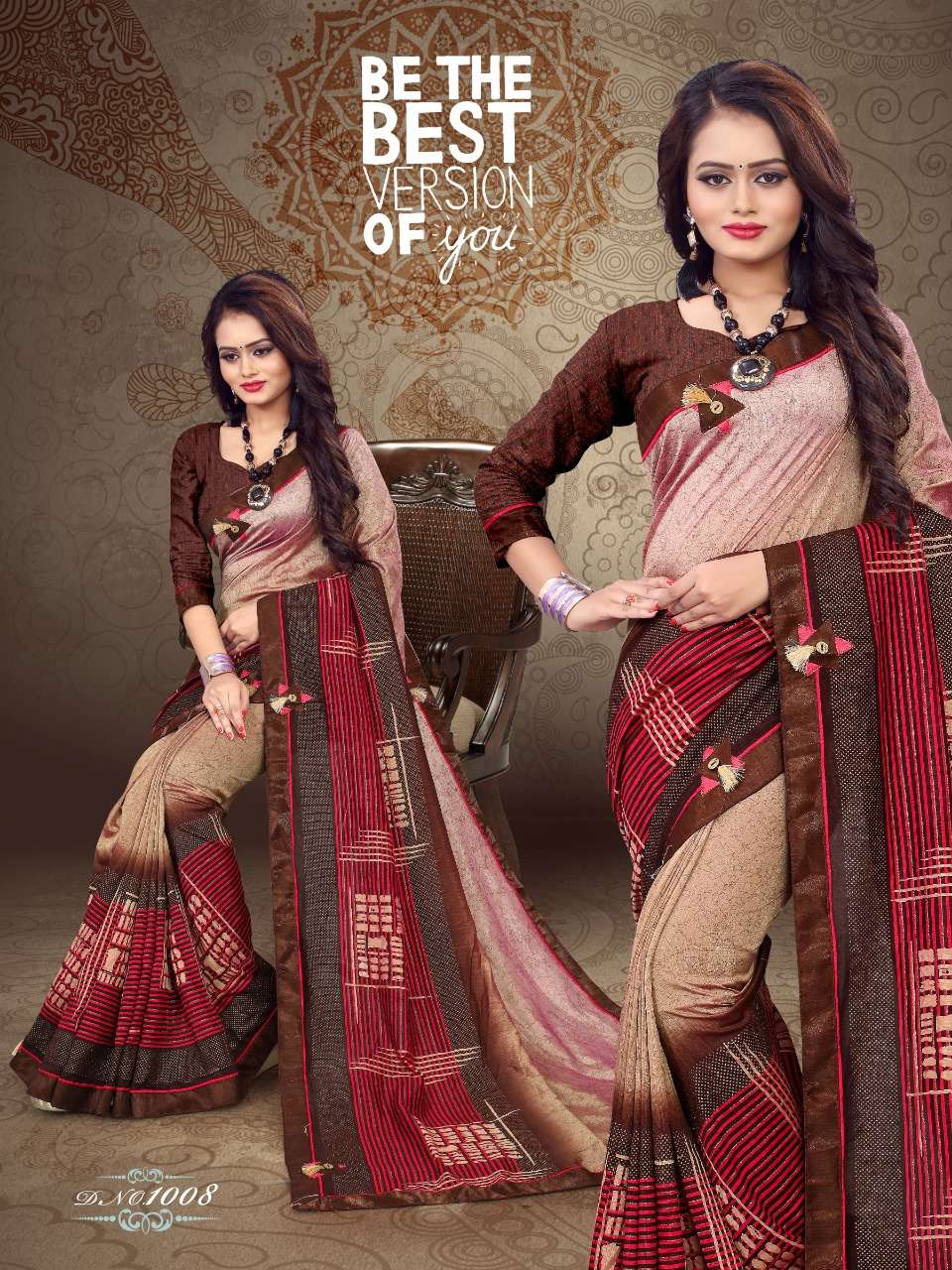 krishna creation audi vichitra printed latest sarees collection