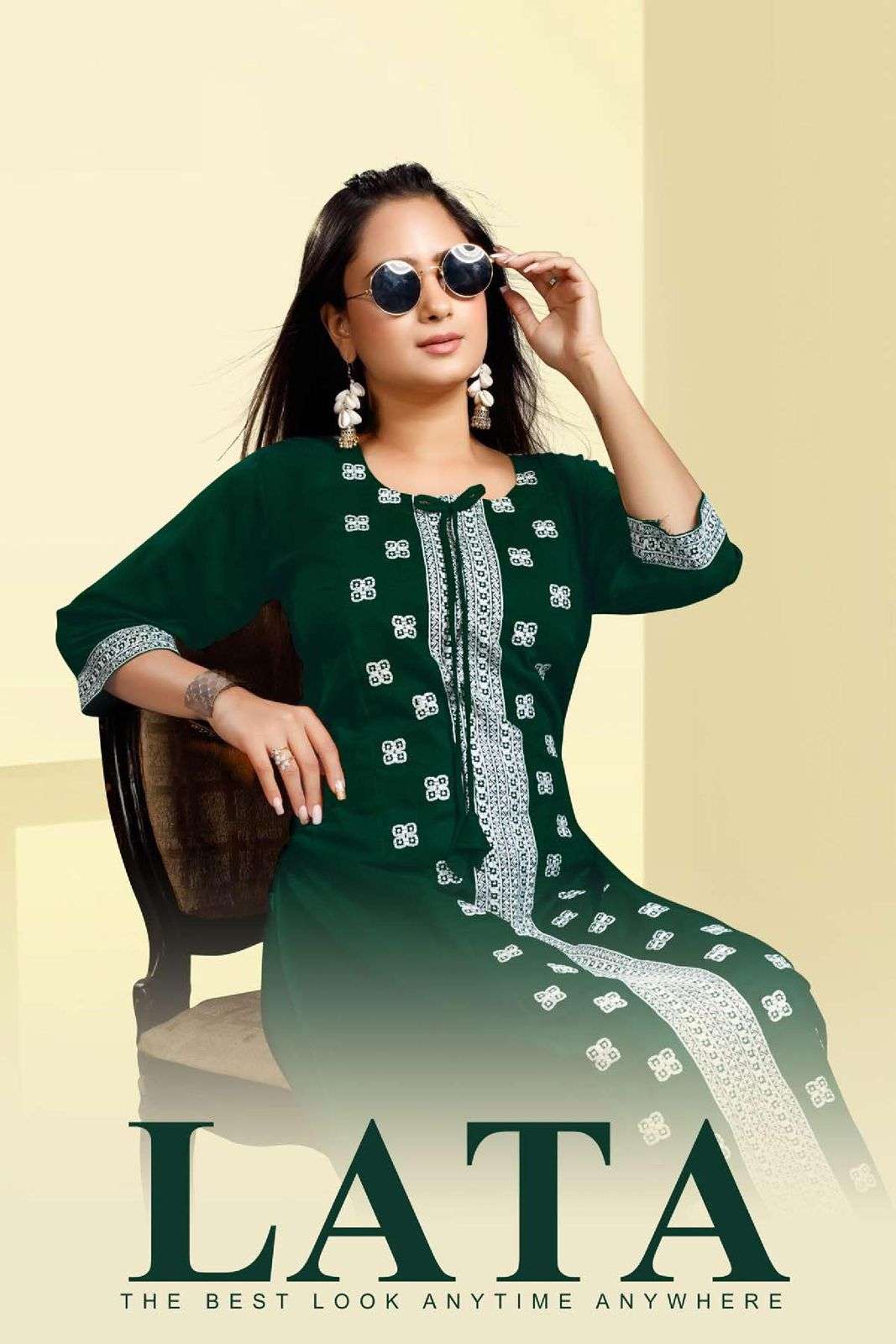 LATA EMBROIDERY HEAVY RAYON  EMBROIDERY WORK FROCK KURTI STYLE KURTI CATALOG WHOLESALER BEST RATE