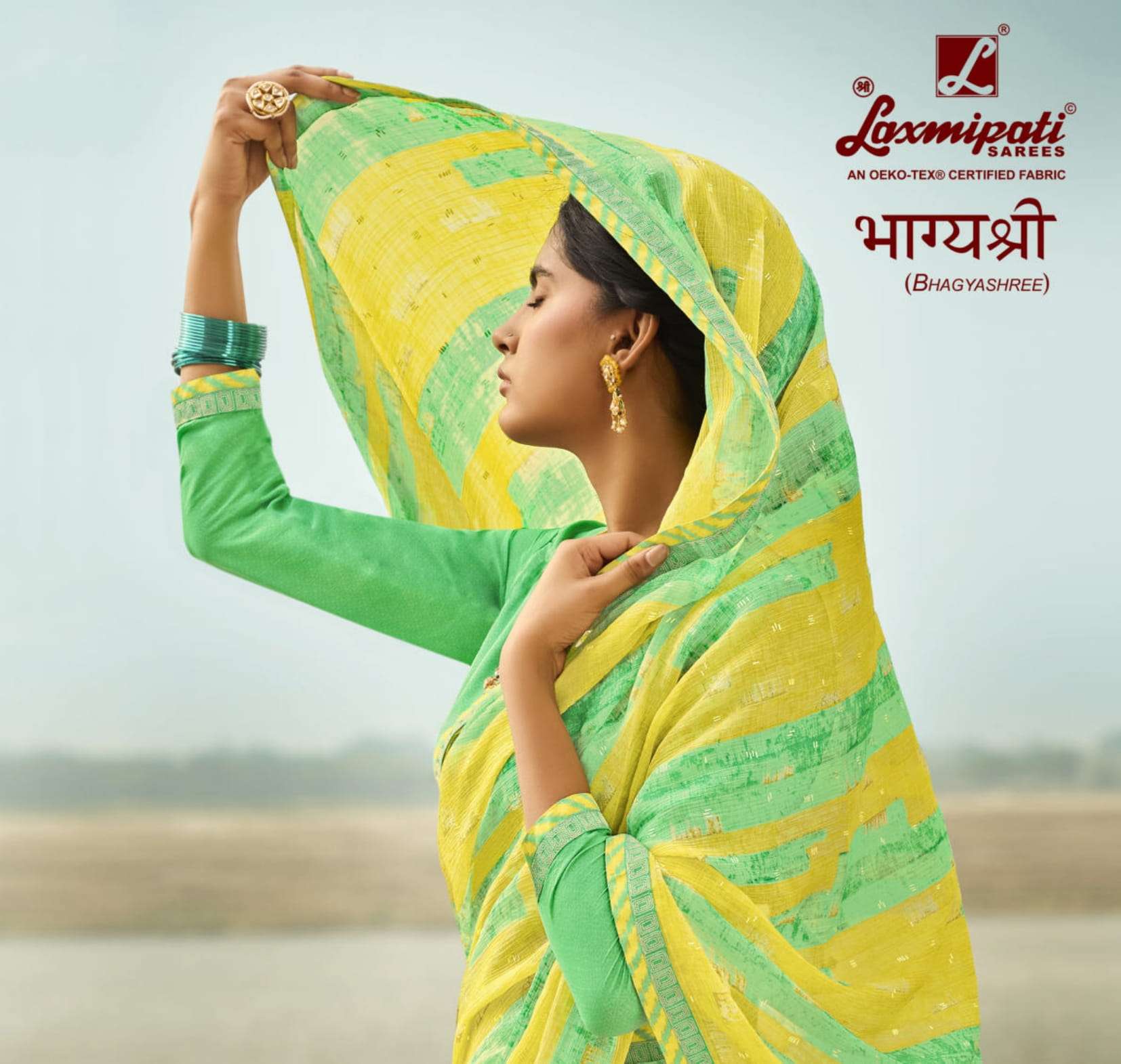 laxmipati sarees bhagyashree 7414 7445 series beautiful saree wholesale price 2022 07 21 16 19 50