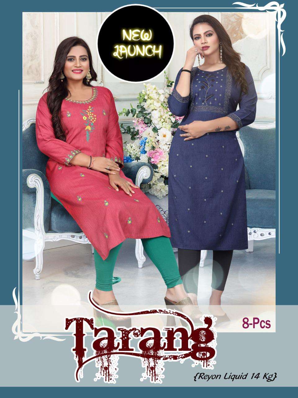 NEW RIYAA TARANG Rayon Liquid Heavy Embroidered Kurti kurti catalog wholesaler best rate