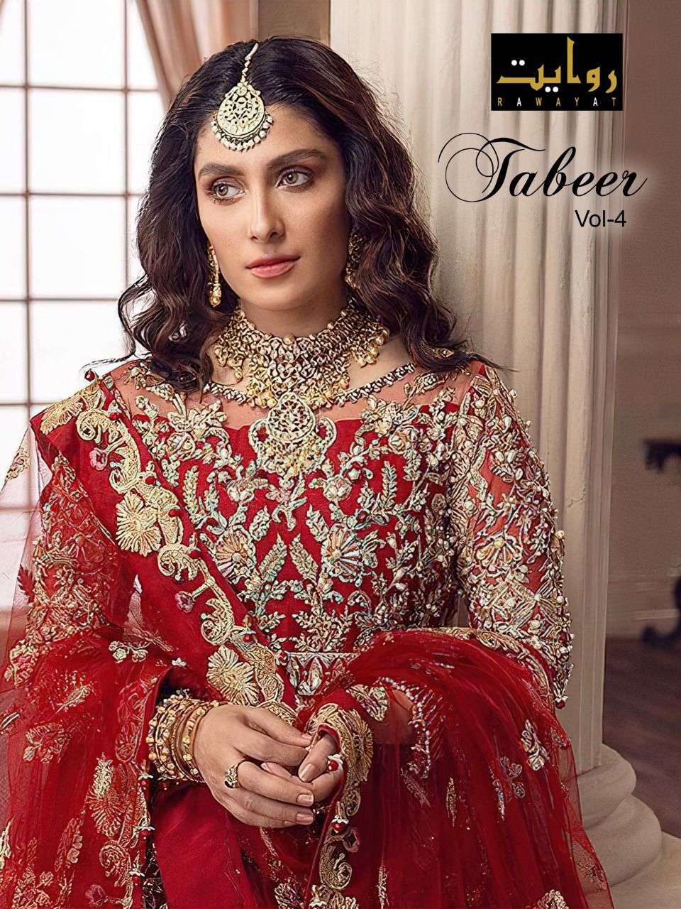 rawayat tabeer vol 4 heavy embroidery party wear dresses
