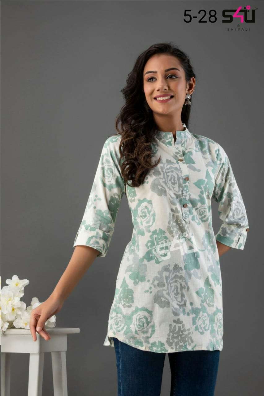 s4u pr 28 design beautiful short top combo set 